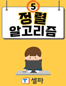 세부자료썸네일